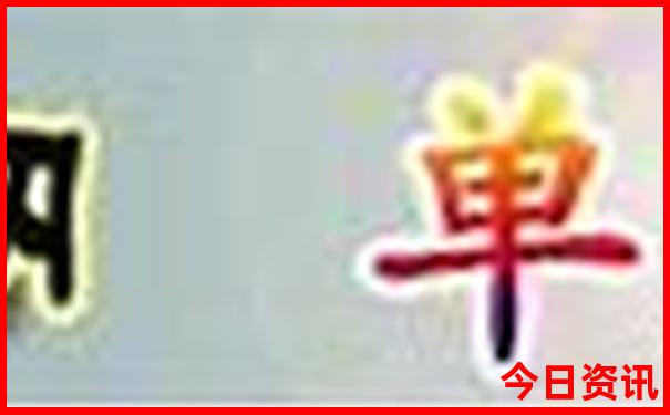 暑假带小孩去哪里好玩