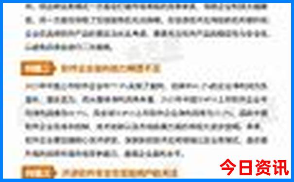 内蒙古旅游攻略必去景点