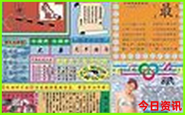 日照和北戴河哪个好玩消费低