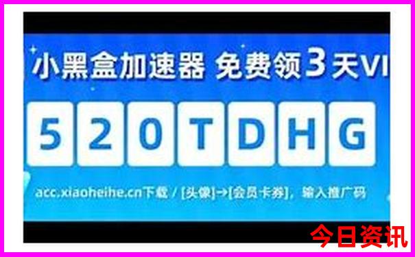 这个夏天去哪玩最好